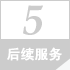 �W(w��ng)վ�O(sh��)Ӌ���m(x��)����(w��)