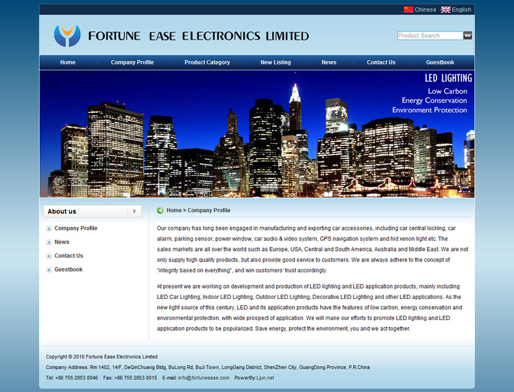 �θ��˹�˾�Wվ�OӋ���