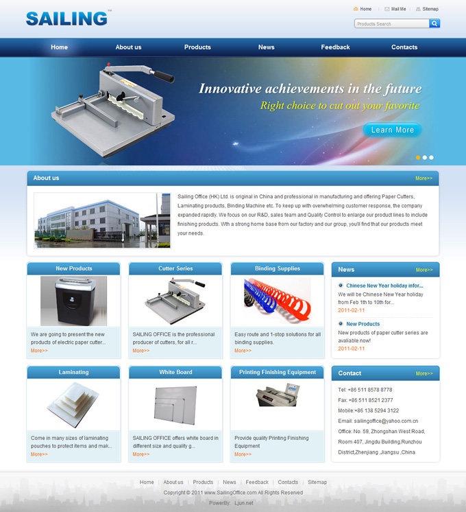 Sailing Office ��˾���Q(m��o)�W(w��ng)վ�O(sh��)Ӌ(j��)